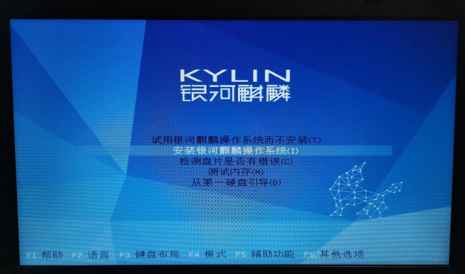 成都弱電安防公司_智慧社區(qū)解決方案_數(shù)據(jù)安全服務(wù)（訊集科技）