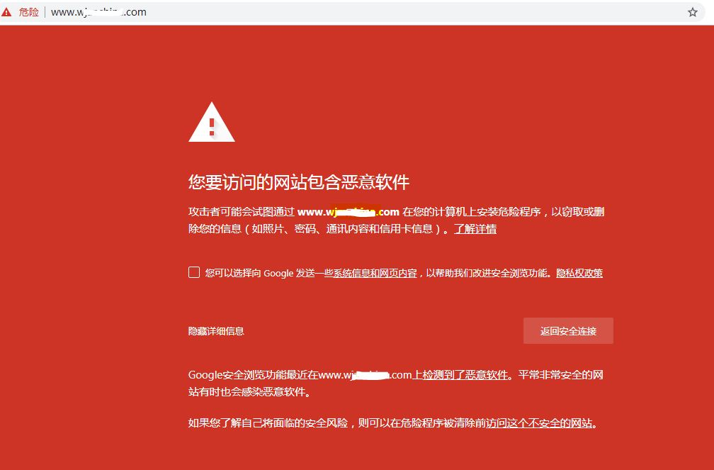 成都弱電安防公司_智慧社區(qū)解決方案_數(shù)據(jù)安全服務(wù)（訊集科技）